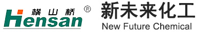 連云港悅豐化工有限公司